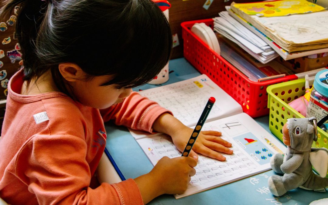 Fight for What Matters Most